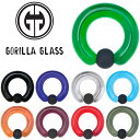 ボディピアスのブランド、ゴリラグラス社製（GORILLA GLASS）の4ゲージのシンプルキャプティブビーズリング。 シックな黒色ブラック、スモークカラー、色鮮やかな青色のコバルトブルー、赤色ルビーレッド、個性的な緑色のエメラルドグリーン、紫色パープル、心地の良い色合いのハニーオレンジ色、透き通る水色オーシャンブルー、透明クリアのシャフトに黒色のニトリルゴムのキャッチをセットしたゴリラグラス社製のボディーピアス。 シャフトはガラス、ボールはニトリルゴムでできているので金属を使っておらず金属アレルギーでも安心の金属アレルギー対応ボディピアス。1個ずつ手作りされた高級ボディピアスブランドのゴリラグラス社製のボディピアスは、男性からも女性からも人気。清潔感と透明感のあるガラスが綺麗なボディピアス。 メンズでもレディースでも使えるのでペアルックやプレゼント、友人や友達、彼氏や彼女でおそろいコーデも！贈り物やギフトにも最適の高級ボディピアス。ボディピアス好きなら知る人ぞ知るブランドです。本物のゴリラグラスブランドに触れてほしい逸品です。 [スペック]4ゲージ（5mm）内径：14.5mmボールサイズ：8mm[素材]ソーダ石灰ガラスボール：ニトリルゴム[備考]・表示は1ヶの価格です。・写真はイメージです。お客様のモニターにより商品の色やイメージが異なる場合があります。・スペックサイズは目安としての参考値です。多少誤差がある場合がございますので予めご了承ください。