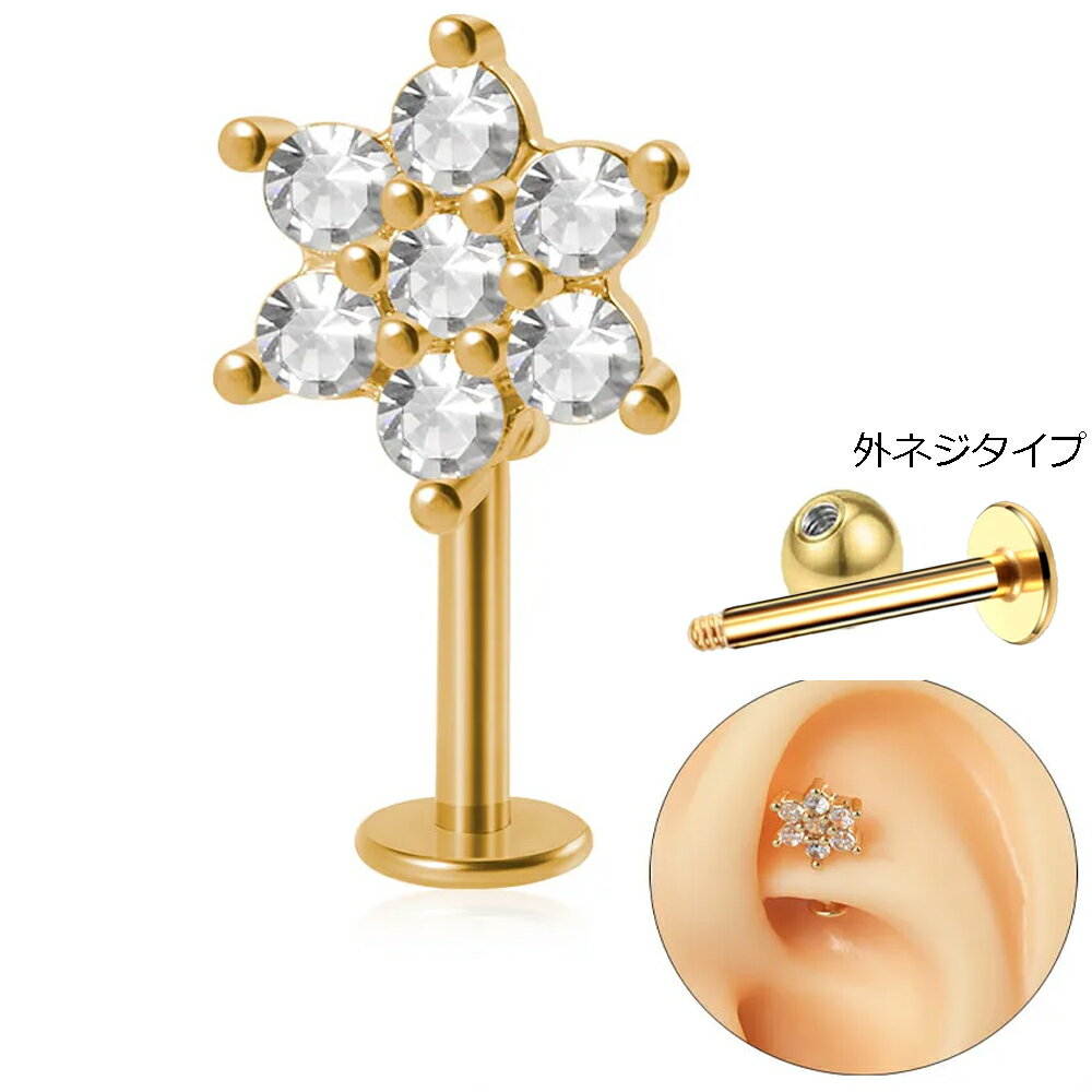 [16G �ܥǥ��ԥ��� �������ǥ�����] �ե���ȥ����� ��֥�åȥ����å� �ʥ������/�������ե��� 1������ 16������ ��� ��ǥ����� ����������...