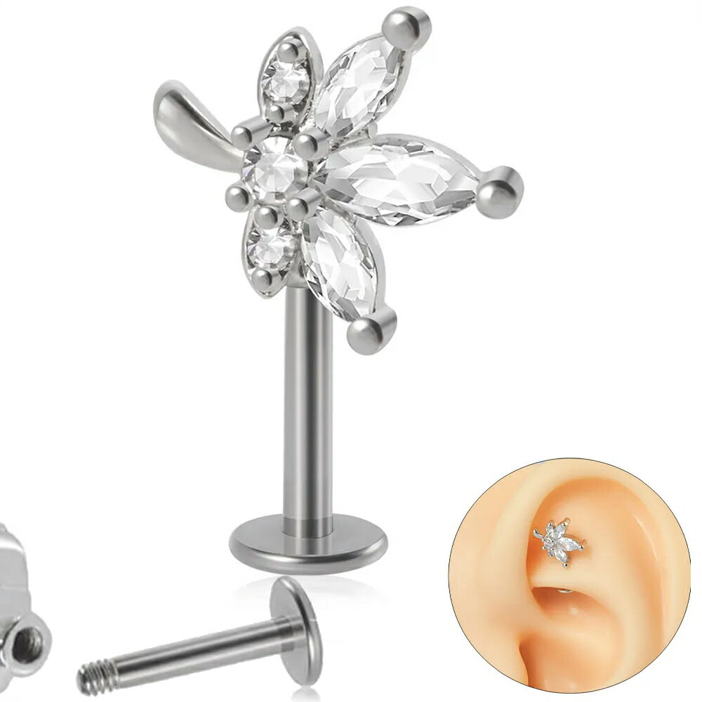 サージカルステンレス316L製のシャフトにマリファナの葉やメープルの葉をモチーフにしたクリスタルのキュービックジルコニアをデザインが横に向くようにセットされたラブレットスタッド型のボディピアス。 デザインが正面ではなく、横向けになることで、...