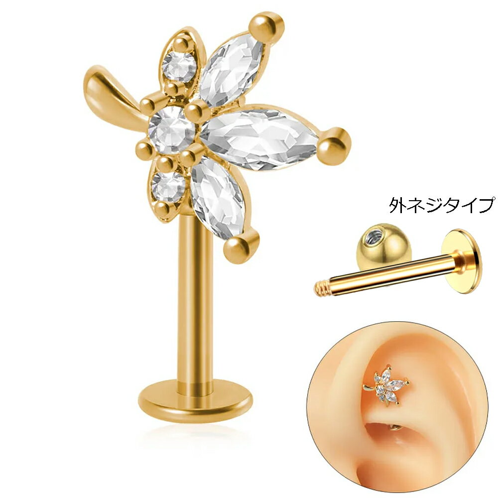 [16G �ܥǥ��ԥ��� �������ǥ�����] �ե���ȥ����� ��֥�åȥ����å� �ʥ������/�᡼�ץ�꡼�ա� 1������ 16������ ��� ��ǥ����� ����������...