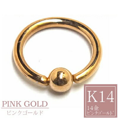 K14 ԥ󥯥 󥰷 14G14 ԥ󥯥 ץƥ֥ӡ 14 ܥǥԥ ʪζ ͵ ǥ  ...