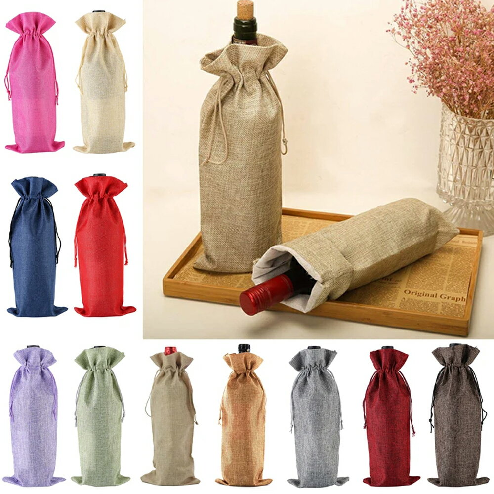 15cm x 35cm リネン 麻 ワインギフト用 巾着袋 1個販売 ボトル用 収納袋 ジュート ブラック イベント 景品用 プレゼント 業務用 店舗用 保管袋...