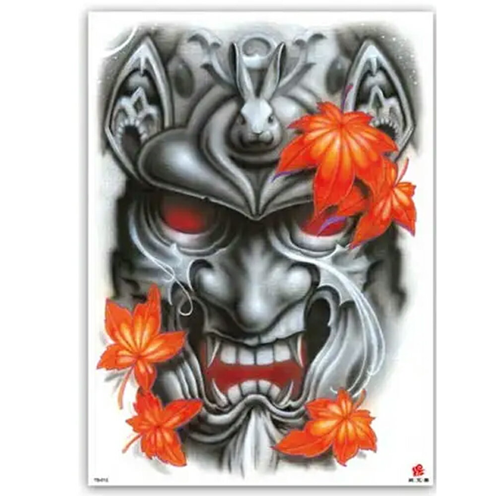 背中用 フェイクタトゥーステッカー 大きいサイズ ビッグサイズ 般若 鬼 兔 うさぎ オニ 兎 ラビット バニー アニマル 動物 紅葉 モミジ 葉 リーフ タトゥシール メンズ レディース 仮装 変装 入れ墨 小道具 衣装 映画 ドラマ テレビ 撮影 コスプレ 黒色 刺青