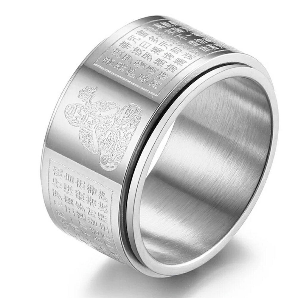 仏陀スピンステンレスリング(NRM042) サイズ/35号 マンジ 卍 お経 スピンリング 仏教 神様 回る 大仏 ブッダ 指輪 サージカルステンレス316L ...