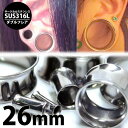 [  z[n {fB[sAX 26mm ] _utA 26~ 26.0mm T[WJXeX316L {fBsAX z[sAX Y fB[X v[ Vv O ʂ vO z[gD 傫 rbO [W jq q   ^ ˌ^ C` ߍ