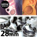 [  z[n {fB[sAX 28mm ] _utA 28~ 28.0mm T[WJXeX316L {fBsAX z[sAX Y fB[X v[ Vv O ʂ vO z[gD 傫 rbO [W jq q   ^ ˌ^ C` ߍ