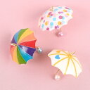 ラブリーパラソル アクリルパーツ/1個販売 DIY クラフトパーツ 面白い プラスティック 食品サンプル 部品 ハンドメイド 3D 立体 ピアス イヤリング ペ...