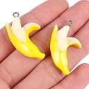 バナナ アクリルパーツ/1個販売 DIY クラフトパーツ 面白い プラスティック 食品サンプル 部品 ハンドメイド 3D 立体 ピアス イヤリング デコレーショ...