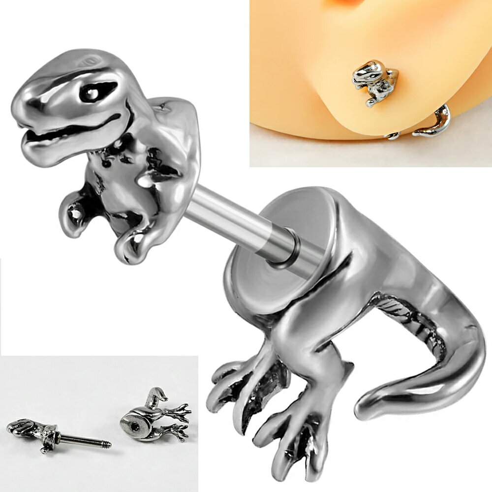 [16G ボディピアス ストレートバーベル] ティラノサウルス ボディーピアス 1個 メンズ レディース シル..
