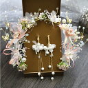 ホワイトフラワーバタフライヘアバンドとフラワーイヤリングセット 両耳 花 白色 蝶 ちょう ゴールド 金色 揺れる 女性 レディース 結婚式 発表会 パーティ 入学式 二次会 ウエディングジュエリー プレゼント 成人式 ドレス 着物 カチューシュ