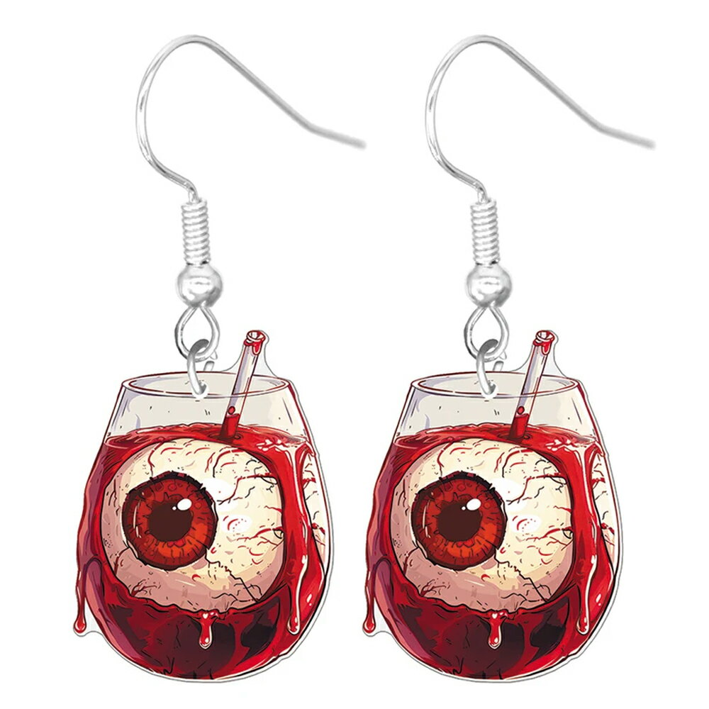 주옥의 주스 후크 귀걸이 1 쌍 판매 아메리칸 귀걸이 20G 20 게이지 패션 귀걸이 으스스한 눈 음료 카페 커피 숍 혈액 재미있는 독특한 흥미로운 남성 여성 선물 할로윈 크리스마스 선물 가장