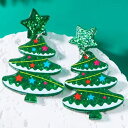 緑の星のクリスマスツリーピアス 1ペア販売 メンズ レディース クリスマス 星 スター グリーン 緑色 キャッチピアス スタッドピアス 20G 20ゲージ 両耳 揺れる アクリル プラスチック 男性 女性 プレゼント デート 可愛い イベント