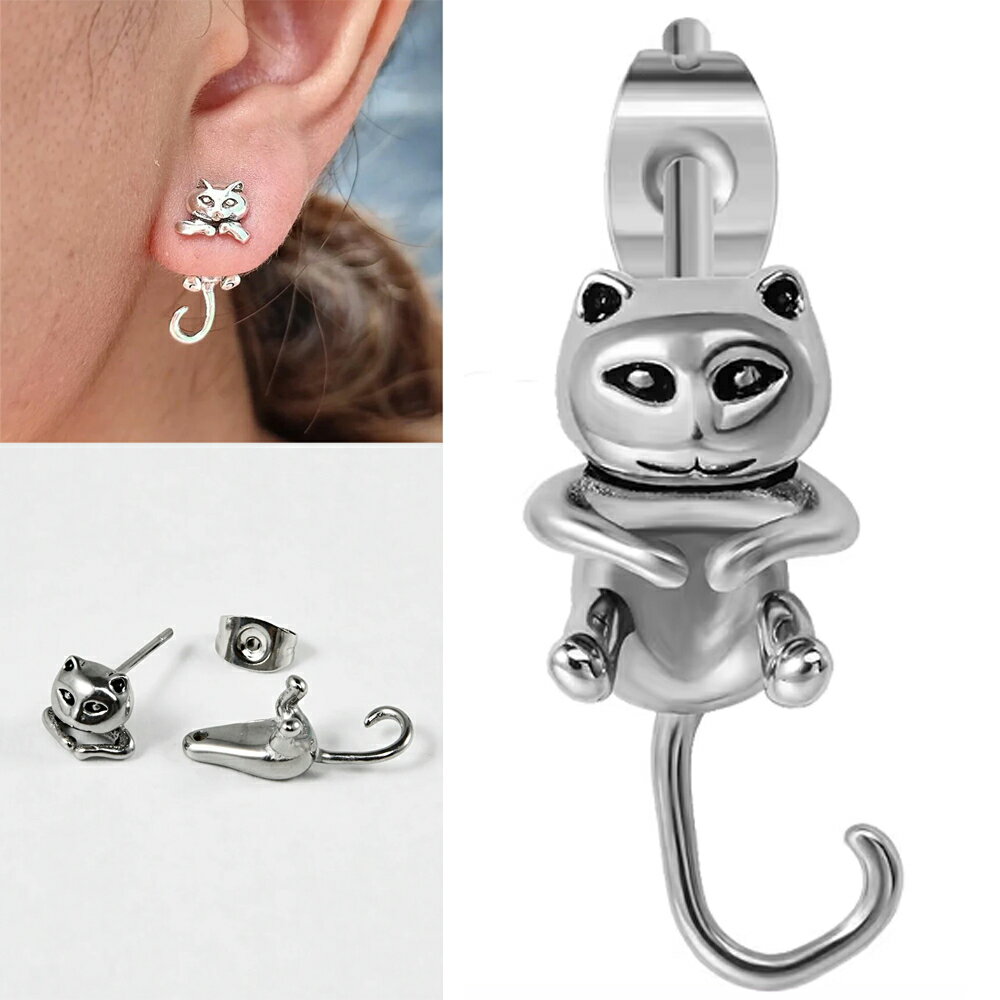 ネコバックキャッチステンレスピアス 1個販売 ねこ ペット アニマル 猫 動物 キャット ジャケットピア..