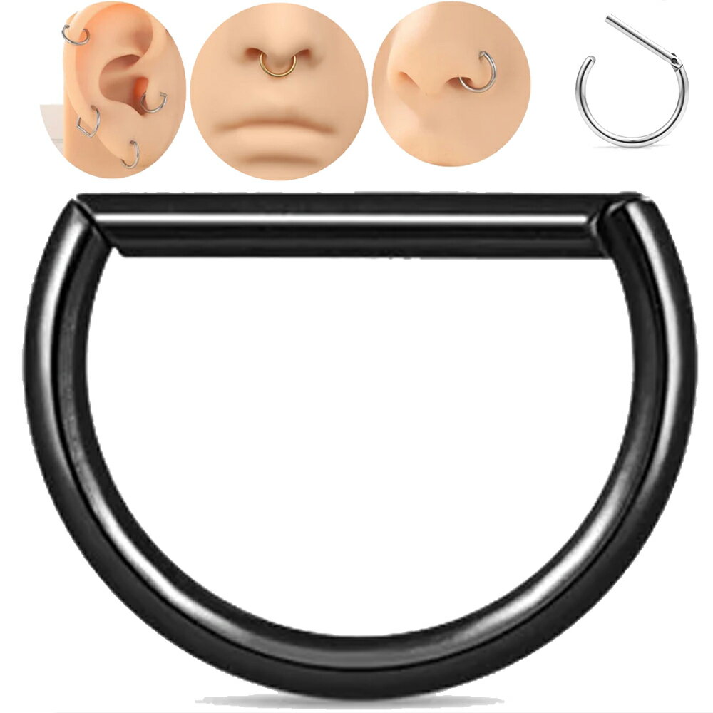 [16G チタングレード23 ボディピアス] チタン D型クリッカー（ブラック） ボディーピアス 1個販売 黒色..