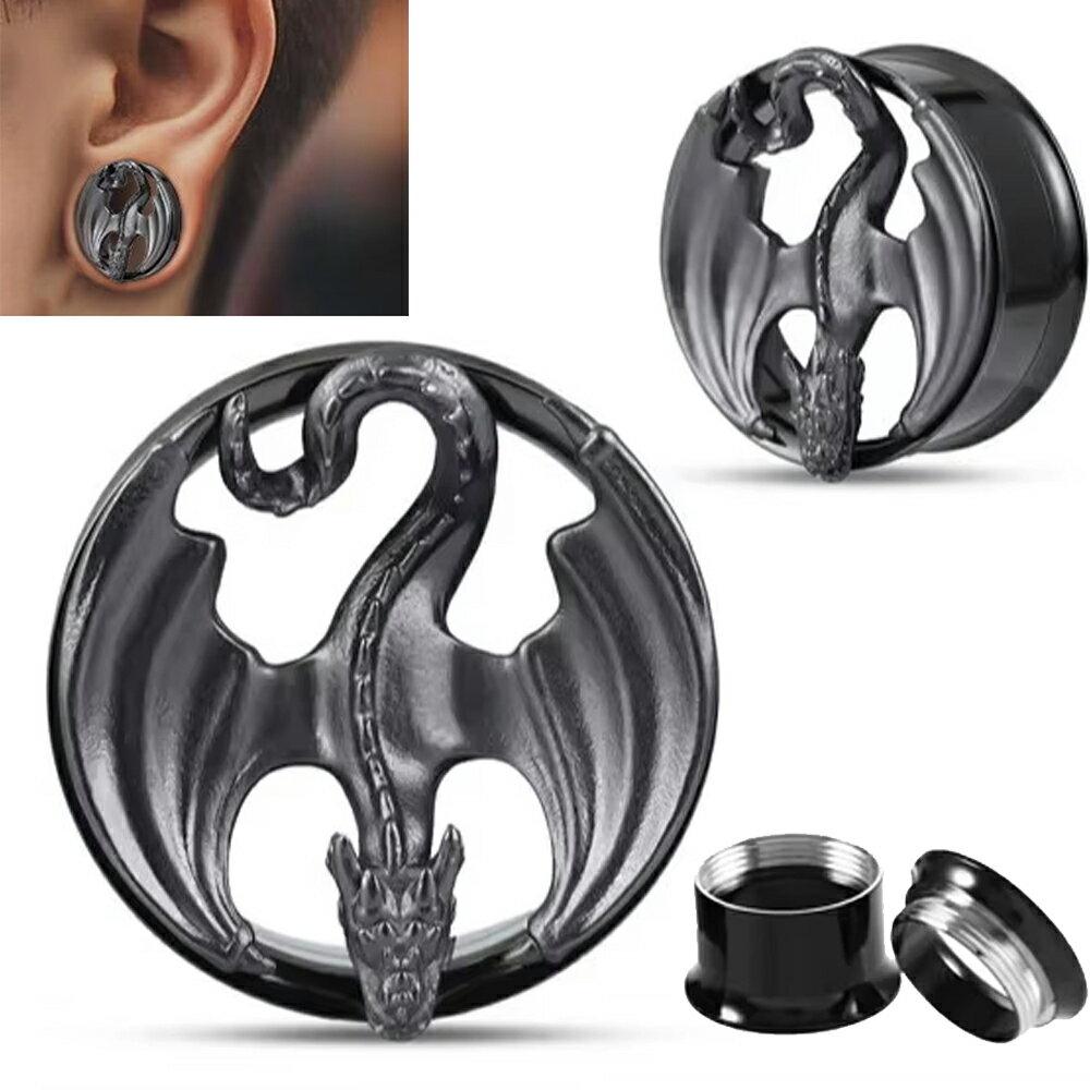 [0G 00G 12mm] ブラックドラゴンネジフレア 1個販売 ボディピアス 0ゲージ 00ゲージ 00G 12.0mm 12ミリ ハーフインチ 1/2 ステンレス メンズ レディース ネジタイプ ダブルフレア型 ホール系 黒色 プレゼント龍 竜 翼竜 ワイバーン イヤーロブ 耳たぶ