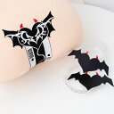 デビルニップルステッカー&Y字型ステッカー/1ペア販売 悪魔 ハロウイーン 仮装 コスプレ 乳首 シール 貼るだけ 下着 ブラ ランジェリー 女子 男子 バスト...