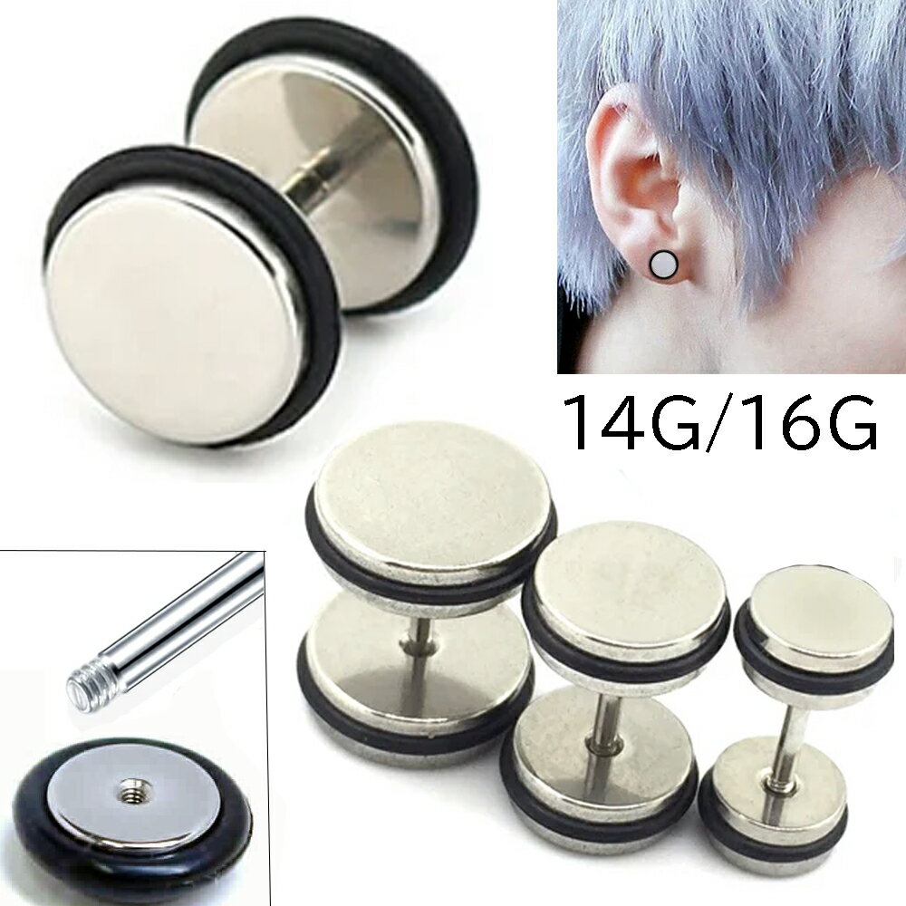 [16G 14G ܥǥԥ] եץ饰 ȥ졼ȥС٥ 1 ץ ͥ  С  ܥǥԥ 16 14 ...