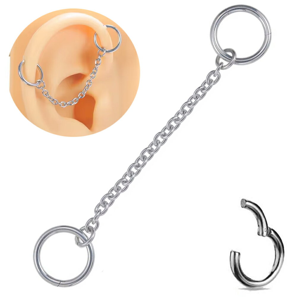 [ 16G サージカルステンレス316L リング型 ] チェーンジョイントダブルクリッカー 16ゲージ ボディピアス 鎖 くさり つなぐ インダストリアル 耳 口ピアス 鼻ピアス セプタム メンズ レディース 軟骨 ヘリックス 耳 ニップル 乳首 シームレス ワンタッチ