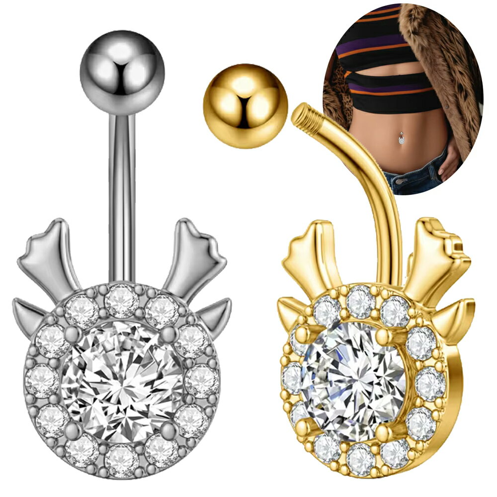 Rakuten - [14G ヘソピアス ボディピアス] トナカイへそピアス 1個販売 14ゲージ 金色 銀色 ゴールド シルバー キュービックジルコニア 石付き ストーン ジュエル クリスタル ラインストーン 臍ピアス サージカルステンレス316L メンズ レディース 動物 鹿 クリスマス アニマル
