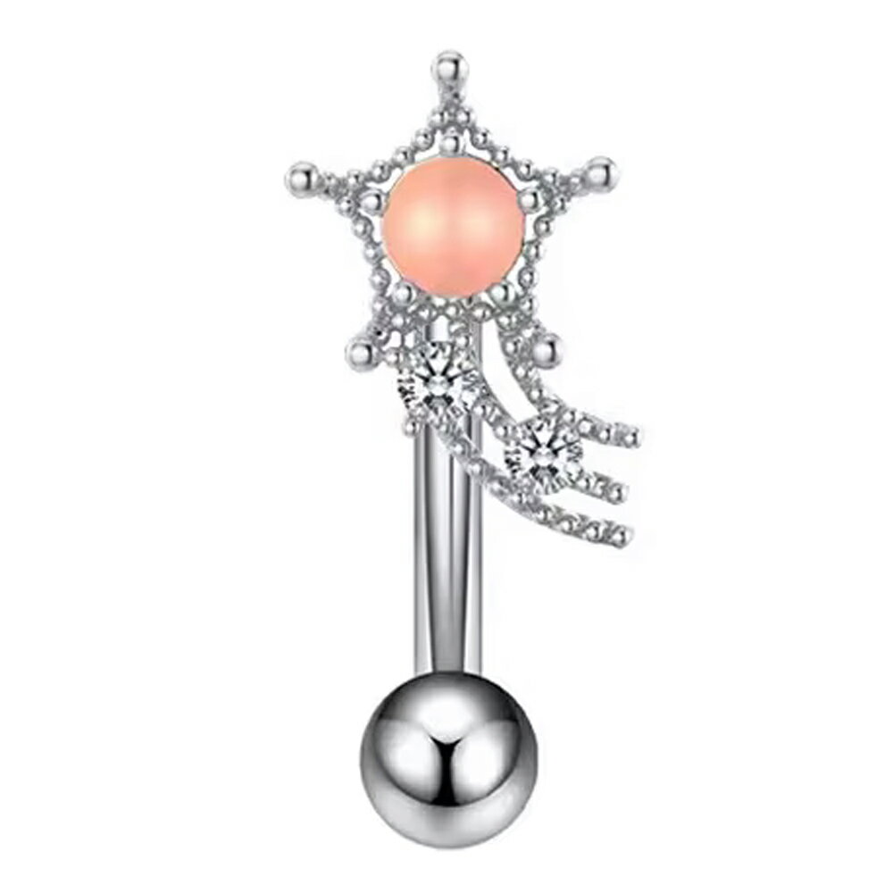 [ 16G 鼻 耳 臍 軟骨 口 ] スターハートジルコン カーブバーベル ボディピアス 16ゲージ ボディピアス 弓矢 三日月 星 揺れる ジュエル ストーン 石付き ジルコニア キラキラ 可愛い 螺子 ネジボール 外ネジ アウトターナル ロック ルーク ダイス スナッグ プレゼント