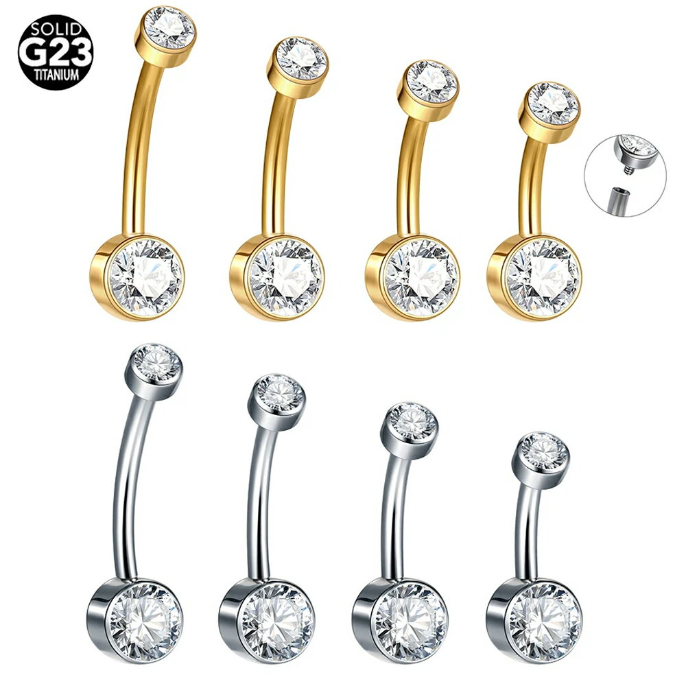 [14G 高品質 チタングレード23 逆ネジ] チタン ラウンドジュエル インターナルカーブバーベル 14ゲージ シルバー 銀色 金色 ゴールド 臍ピアス ヘソピアス バナナバーベル 内径 長い 短い シャフト メンズ レディース ファーストピアス キュービックジルコニア
