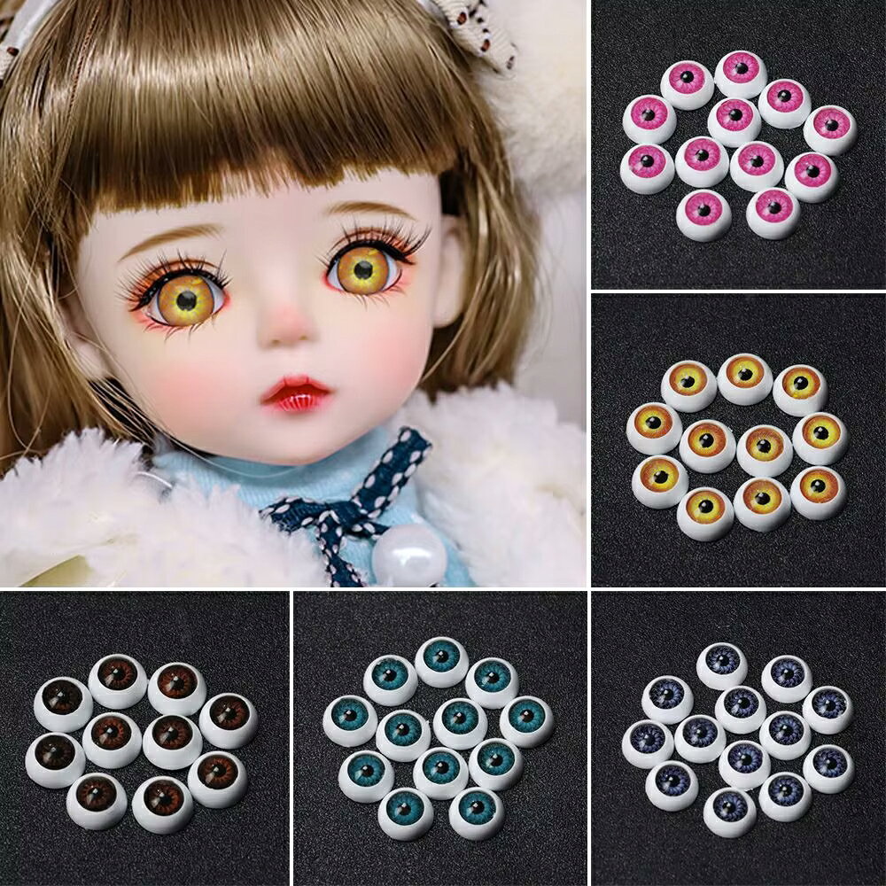 [12mm 20mm] 丸型 目玉 ドールアイ アクリルパーツ 1ペア 眼球 ブルー グリーン ピンク イエロー ブラウン グリーン 人形 ぬいぐるみ アクセサリー プラスティック 貼り付け チャーム ネイル デコレーション フィギア 部品 ハンドメイド 手作り 材料 DIY 自作 スマホケースの商品画像 2