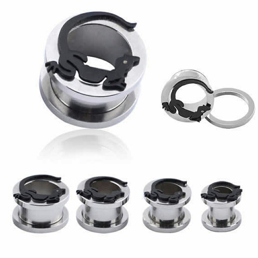 [12mm 14mm 16mm 面白い ボディピアス] 黒蜥蜴トンネル 1個販売 リザード トカゲ 黒色 ブラック ボディーピアス 12.0mm 12ミリ ハーフインチ 14.0mm 14ミリ 16.0mm 16ミリ サージカルステンレス316L製 メンズ レディース プラグ 螺子 ねじ プレゼント ホールピアス