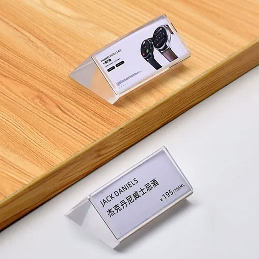 プロモーション用 ショーケース用 クリアアクリルプライス ホルダー 1個販売 プライスタグ ラベル QRコード ネームカード 価格表 ポップ 商品名 ペーパータ...