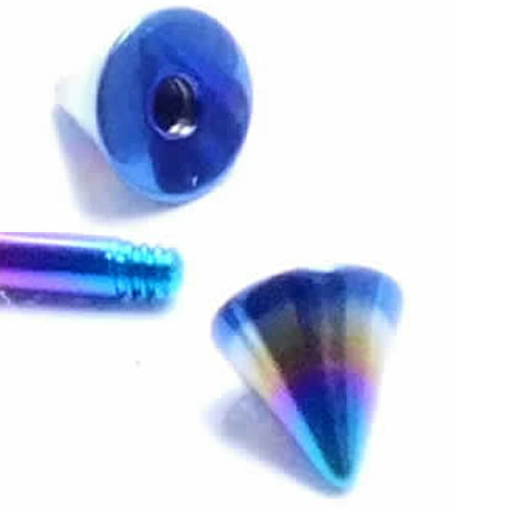 ［16G用 18G用 ボディピアス用ネジパーツ］ レインボーチタンネジコーンパーツ 1個販売 チタン製 虹色 16ゲージ 18ゲージ トンガリ スパイク キャッチ ネジ式 ネジタイプ バーベル用 サーキュラー用 ラブレット用 へそピアス用 止め具 留め具 ニッケルフリー G23