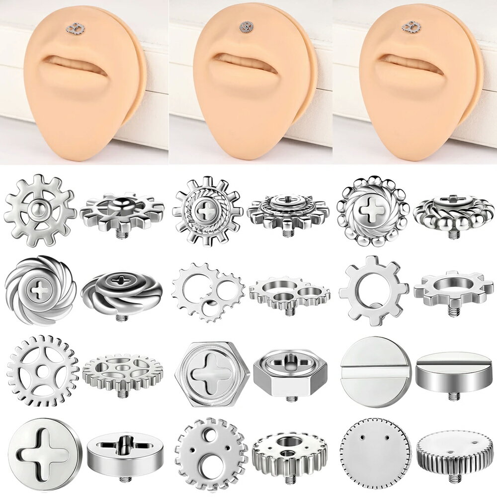 [14G用 内ネジ用 ボディピアス キャッチ] プラス マイナス ゼンマイ ギア 歯車 ナット ステンレス ネジパーツ 14ゲージ 1個販売 インターナル 逆ネジ バーベル用 ラブレット用 ダーマルアンカー用 サーフェイス用 留金 止金 組換え ボディーピアス メンズ レディース 男 女