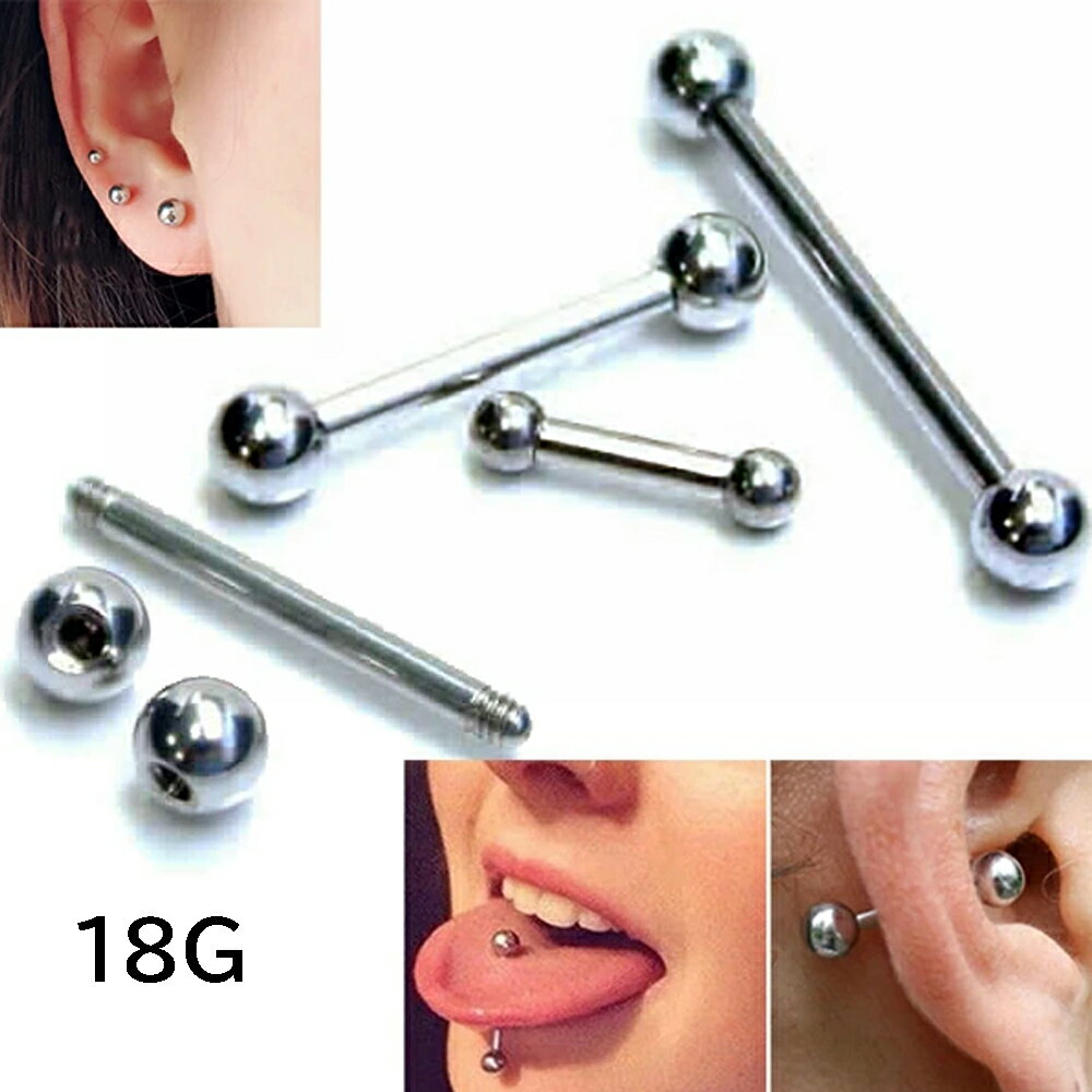 [18G] ストレートバーベル 1個販売 18ゲージ サージカルステンレス316L メンズ レディース 定番 ファーストピアス セカンドピアス 開ける 内径 長い 短い インダストリアル 舌ピアス 軟骨 ニップル 乳首 真っ直ぐ ネジボール 両側 ボディーピアス シンプル ボールタイプ 丸