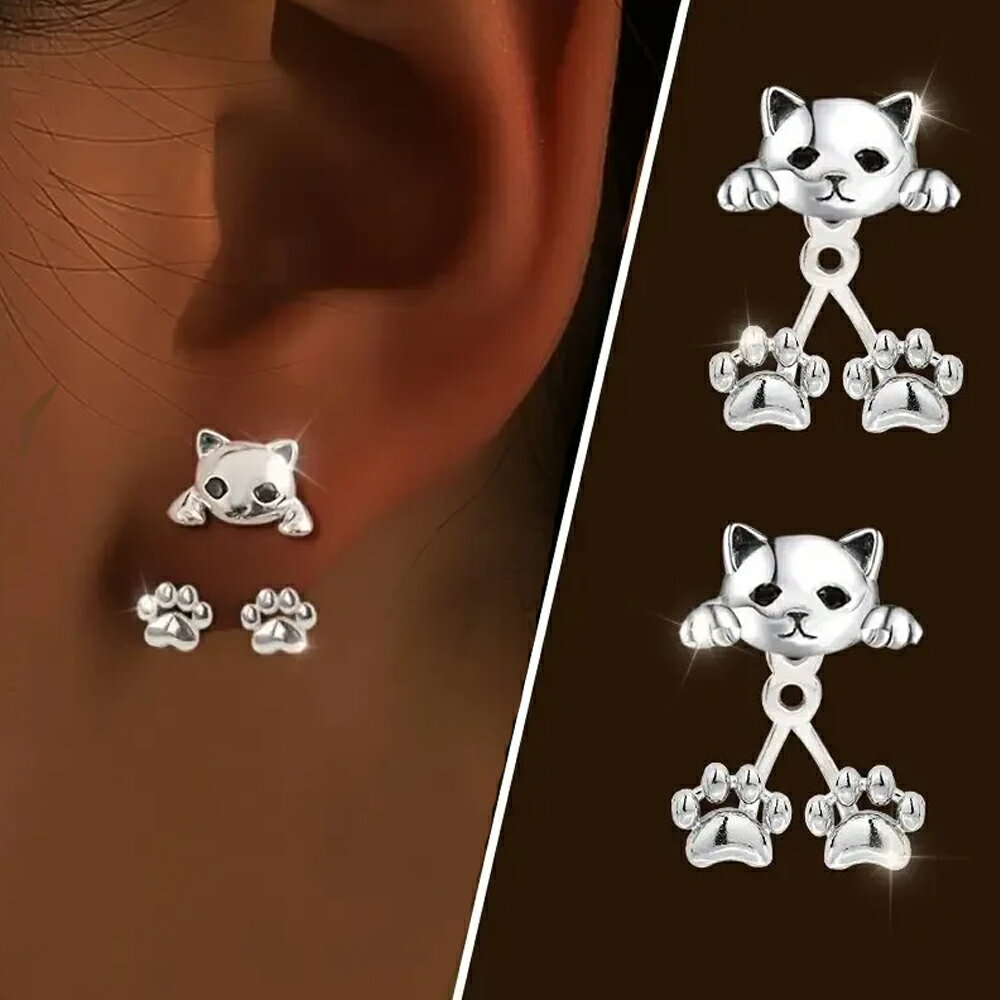 肉球が可愛い猫のバックキャッチピアス 1ペア販売 ネコ キャット 動物 ユニーク アニマル ハロウィン レディース メンズ おもしろい 面白い オモシロ 個性的 後ろ 3D 立体 ジャケットピアス おしゃれ 人気 男子 女子 プレゼント ギフト 彼女 彼氏 20G 20ゲージ
