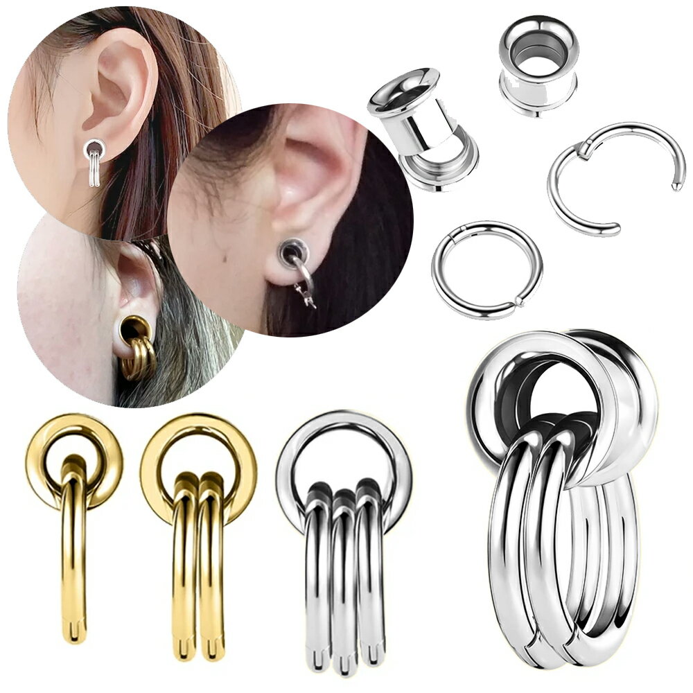 [ 0G 00G 12mm ボディピアス] イヤリング ホールトゥピアス ネジフレア ボディーピアス (ゴールド/シルバー) 1個販売 0ゲージ 00ゲージ..