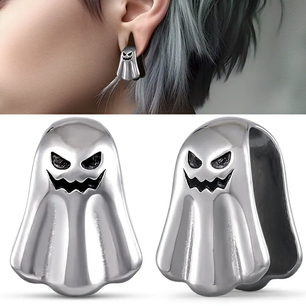 [12mm相当 ボディピアス] ゴースト ウエイト ボディーピアス 12ミリ以上 1個 ユーレイ 幽霊 お化け お..