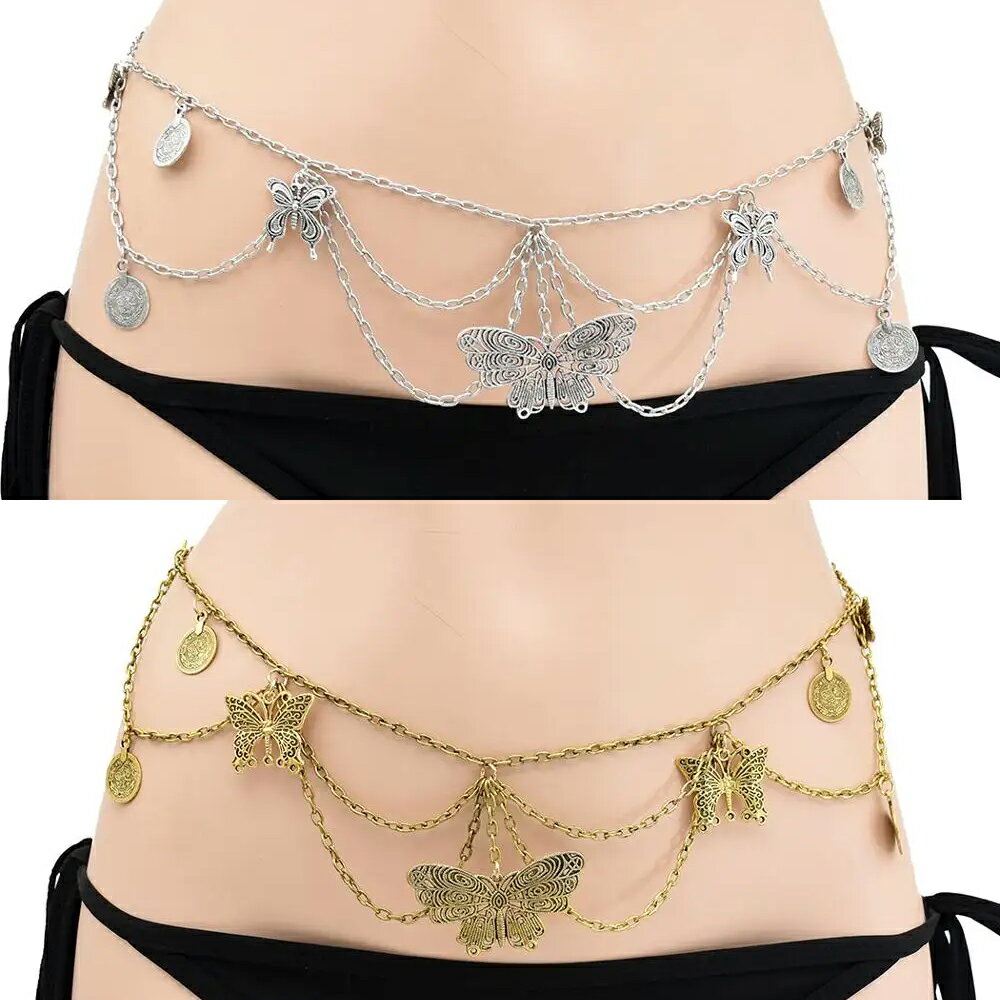 アンティークバタフライメダル ボディチェーン ビキニ 水着 鎖 ウエストチェーン ネックレスチェーン アンティークシルバー アンティークゴールド 銀色 金色 コイン ベリーダンス レディース 水着 鎖 クサリ エスニック ボヘミアン インディアンジュエリー 蝶 ちょう