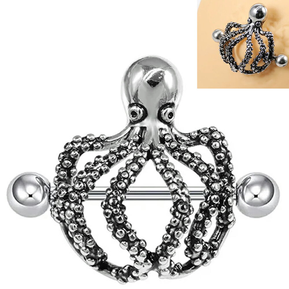 [ 14G ニップル 乳首 ] クラーケンニップルピアス たこ 蛸 タコ オクトパス おもしろ 面白い オモシロ 乳首を隠す ストレートバーベル シールド 14ゲージ 胸 乳輪 ボディピアス メンズ レディース サージカルステンレス316L ボディーピアス 乳首ピアス 立体 お寿司 魚 水族館