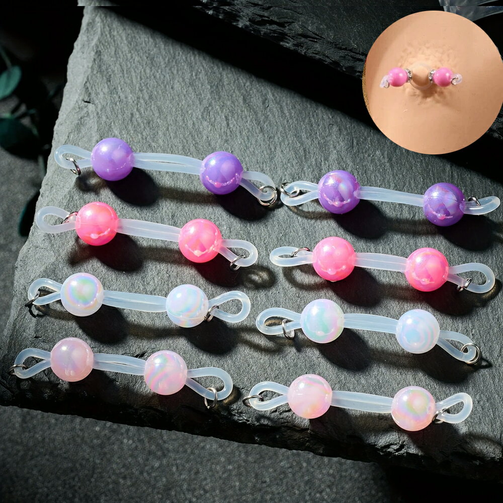 パステルパールビーズフェイクニップルシリコンクリップ 1ペア販売 虹色 カラフル ビーズ イミテーション 真珠 白色 ホワイト ピンク パープル 紫色 メンズ レディース 乳首 ボディピアス ボディーピアス 女性 彼女 ニップルハガー ニップルネックレス ノンホールピアス