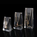 クリアアクリルネックレススタンド 3個セット販売 透明 チョーカー 首飾り 撮影用 店舗用 ディスプレイ ショーケース用 ショップ経営者 プロ用 プレゼント ギ...