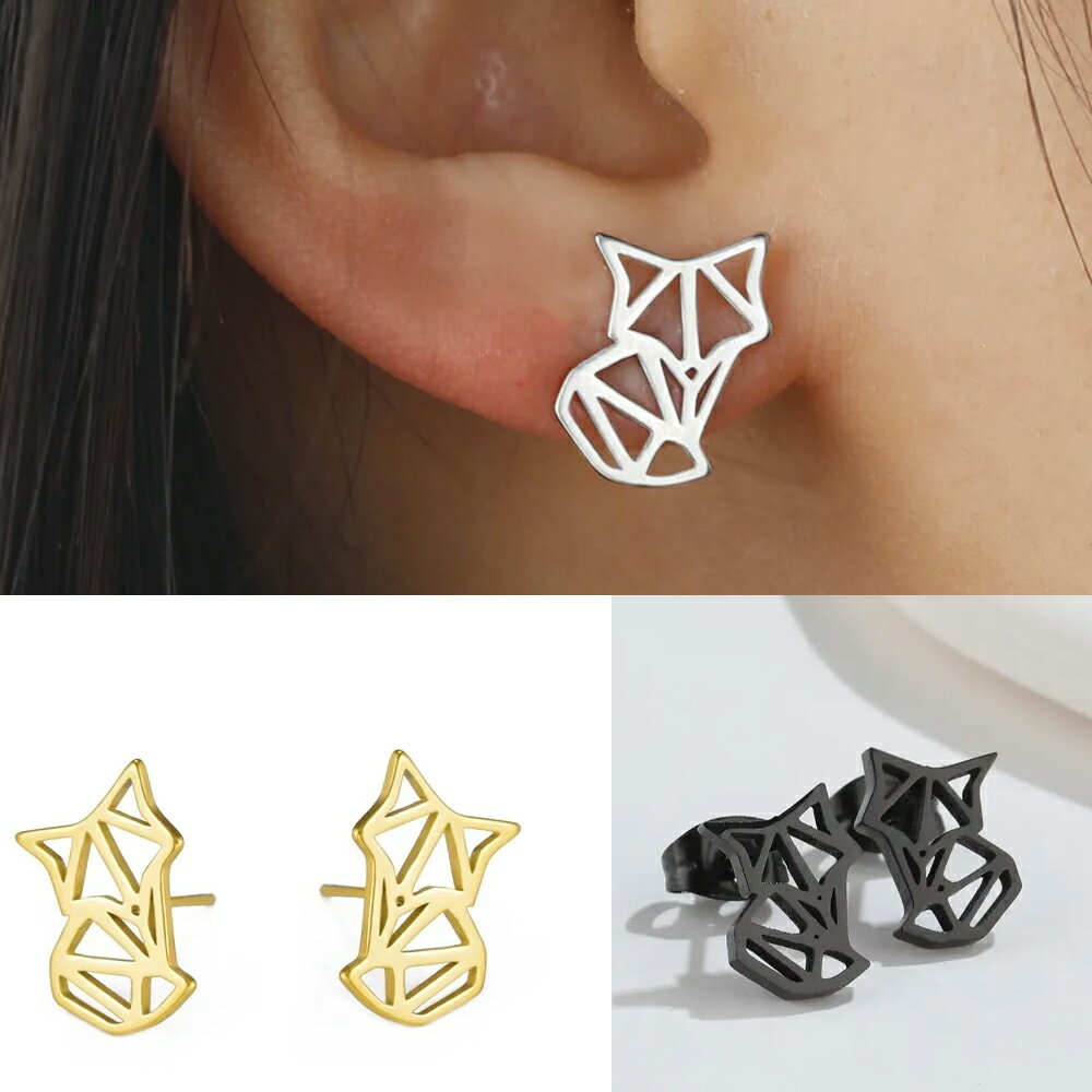 여우 스테인리스 피어스(1쌍) 양귀 패션 피어스 스테인드 글라스풍 폭스 여우 여우 귀여운 동물 동물 남자 여자 은색 실버