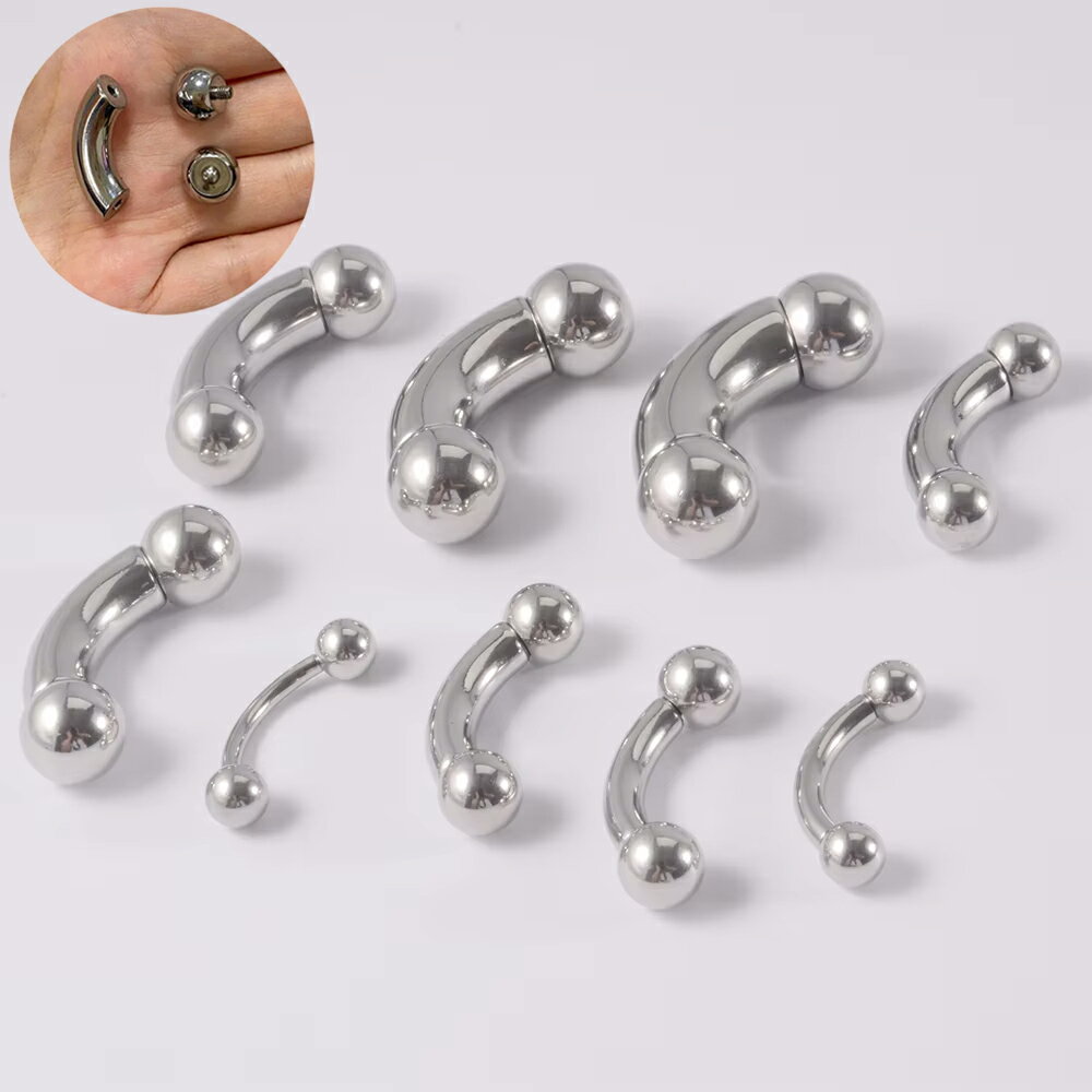 Rakuten - [12G 8G 6G 4G 2G 0G 00G 内ネジ ボディピアス] シルバーインターナル バナナバーベル 1個販売 銀色 サージカルステンレス316L 逆ネジ プレーン カーブバーベル ボディーピアス メンズ レディース へそピアス ヘソピアス 臍ピアス 短い 長い ネジボール シンプル ロング 定番