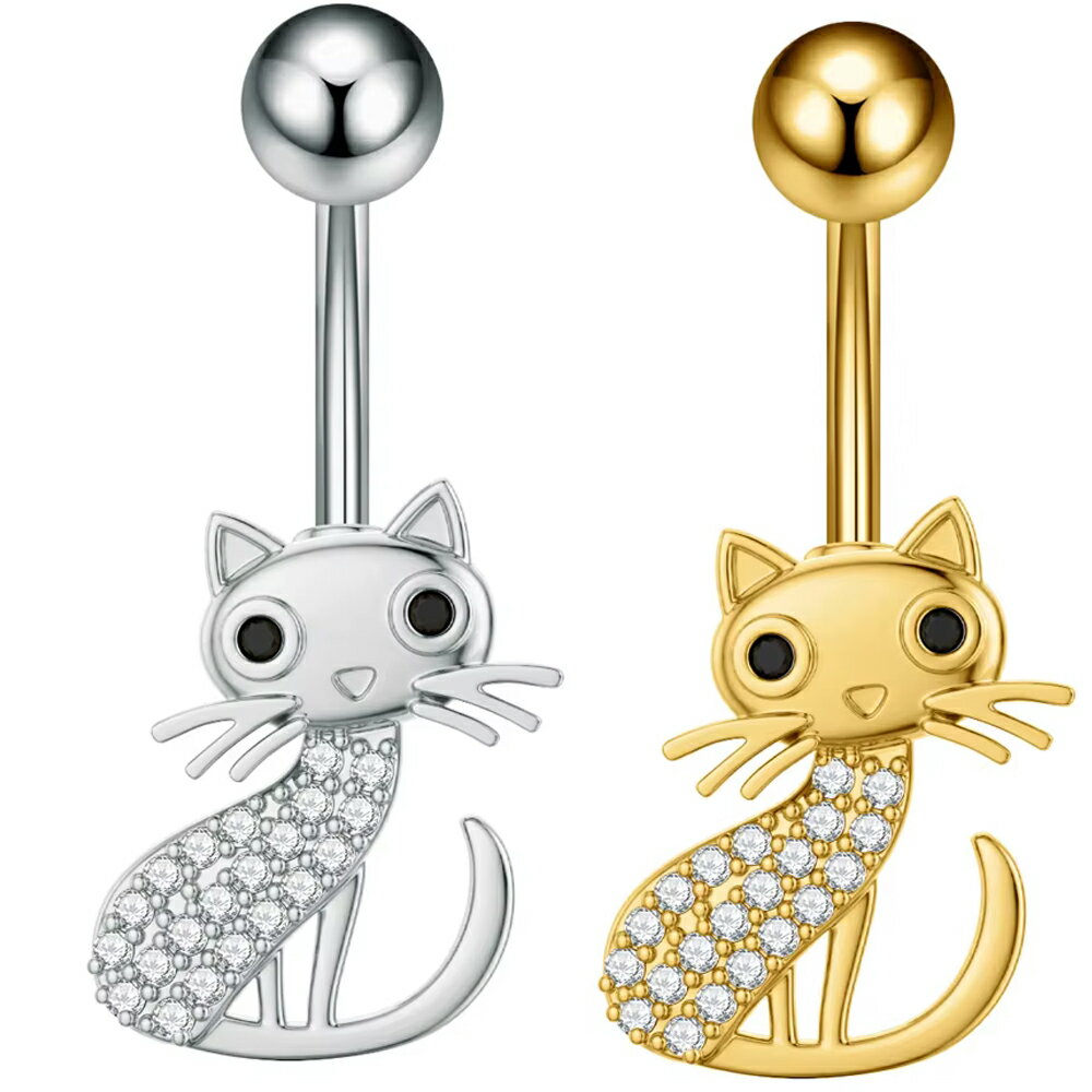 Rakuten - ほのぼのキャット へそピアス 14G 14ゲージ 揺れない ネコ 猫 アニマル 動物 石付き ジルコニア クリスタル ラインストーン ヘソピアス 臍ピアス ボディピアス サージカルステンレス316L ボディーピアス メンズ レディース
