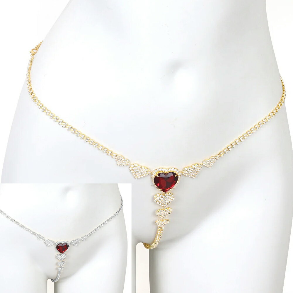 レッドハートクリスタルビキニTバックボトムボディチェーン クサリ 下着 アンダー 水着の下 パンツ 洋服 水着 鎖 ジルコニア ラインストーン ウエストチェーン ティーバック ベリーダンス レディース ベリーチェーン 胸 首 ゴールドチェーン シルバーチェーン