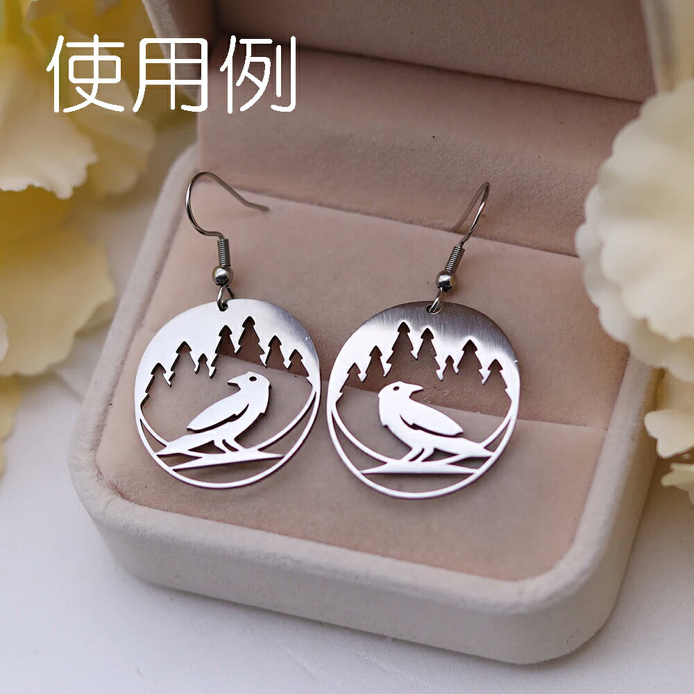 クロウ ステンレスパーツ 1個販売 鳥 バード カラス 烏 鴉 不気味 かっこいい ペットショップ ハロウィーン ハロウイン チャームパーツ メンズ レディース 部品 金具 DIY ペンダントトップ アクセサリーチャーム ピアス クラフト 手作り ネックレス ハンドメイドの商品画像 3