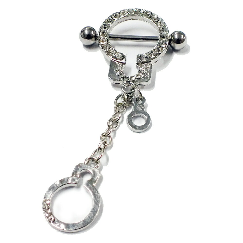 [ 14G ニップル 乳首 ] ジュエルハンドカフニップルピアス 1個販売 ストレートバーベル シールド 手錠 面白い オモシロ おもしろ 14ゲージ 胸 乳輪 ボディピアス メンズ レディース サージカルステンレス316L ストーン 石付き キュービックジルコニア クリスタル キラキラ