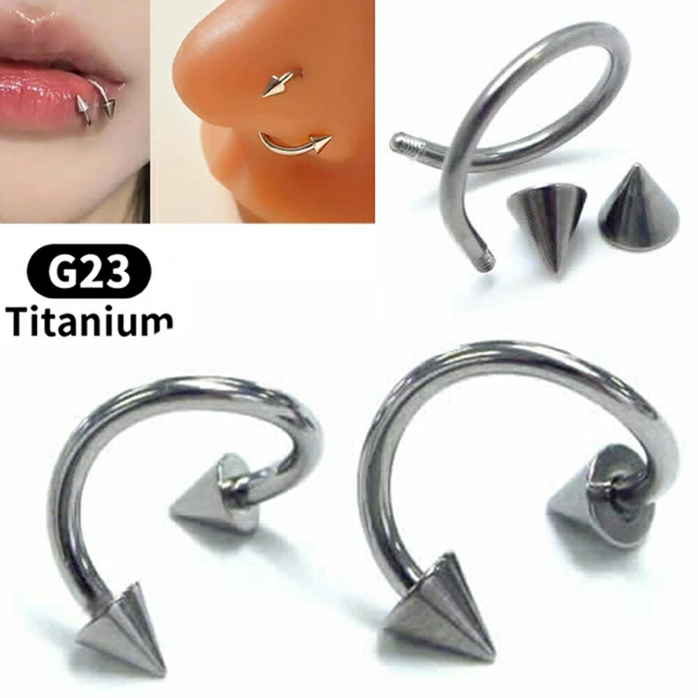 Titanium - [ 14G チタングレード23 高品質 スパイラルバーベル ] ハイポリッシュ コーン スパイラル ツイストバーベル 14ゲージ 14GA ボディピアス チタン メンズ レディース 回る スクリュー ネジパーツ へそ 耳 軟骨 クチ 口 臍 ヘリックス 回転 クルクル 巻く ニッケルフリー