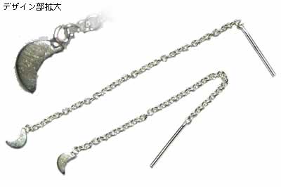 スモールムーンチェーンピアス/1ペア 両耳 シルバーピアス アメリカンピアス シルバー925 スターリングシルバー メンズ レディース 揺れる 22G 22ゲー...