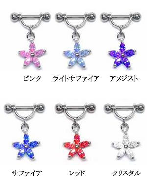 ジュエルフラワーシールドバーベル 16ゲージ 16G ボディピアス ストレートバーベルとシールド部分はサージカルステンレス316L 軟骨ピアス ヘリックス トラガス 低アレルギー メンズ レディース ジルコニア 揺れる ラインストーン 花 百合の花 18Gに変更可能