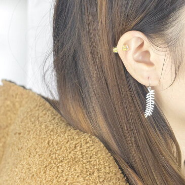 エキゾチックリーフステンレスピアス 1個販売 葉っぱ 南国 ソテツ パラダイス プレゼント 夏 シルバーメッキ ゴールドメッキ ボヘミアン インディアンジュエリー メンズ レディース 揺れる フックピアス アメリカンピアス 20G 20ゲージ ひっかけるタイプ