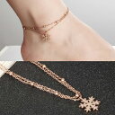 スノープリンセスステンレスアンクレット ピンクゴールド 雪の結晶 クリスマス スノークリスタル 2連 サージカルステンレス316L 高級 レディース ブレスレット 裸足 素足 足首 手首 フット 足輪 アクセサリー チェーン 入学式 パーティ 結婚式 卒業式 ウエディング 発表会