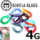 4G GORILLA GLASS ボディピアス ゴリラグラストライバルフック 4ゲージ Hooks 4ga ジュエリー 海外ブランド メンズ レディース ゴリラガラス ガラス製 ゴリラグラス社製 つり針型 釣針 釣り針 フィッシュフック 拡張 テーパー エキスパンダー インサーション